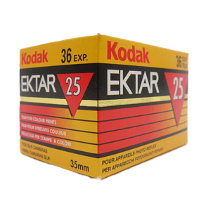 Kodak-Ektar-25-image-of-the-original-film-pack